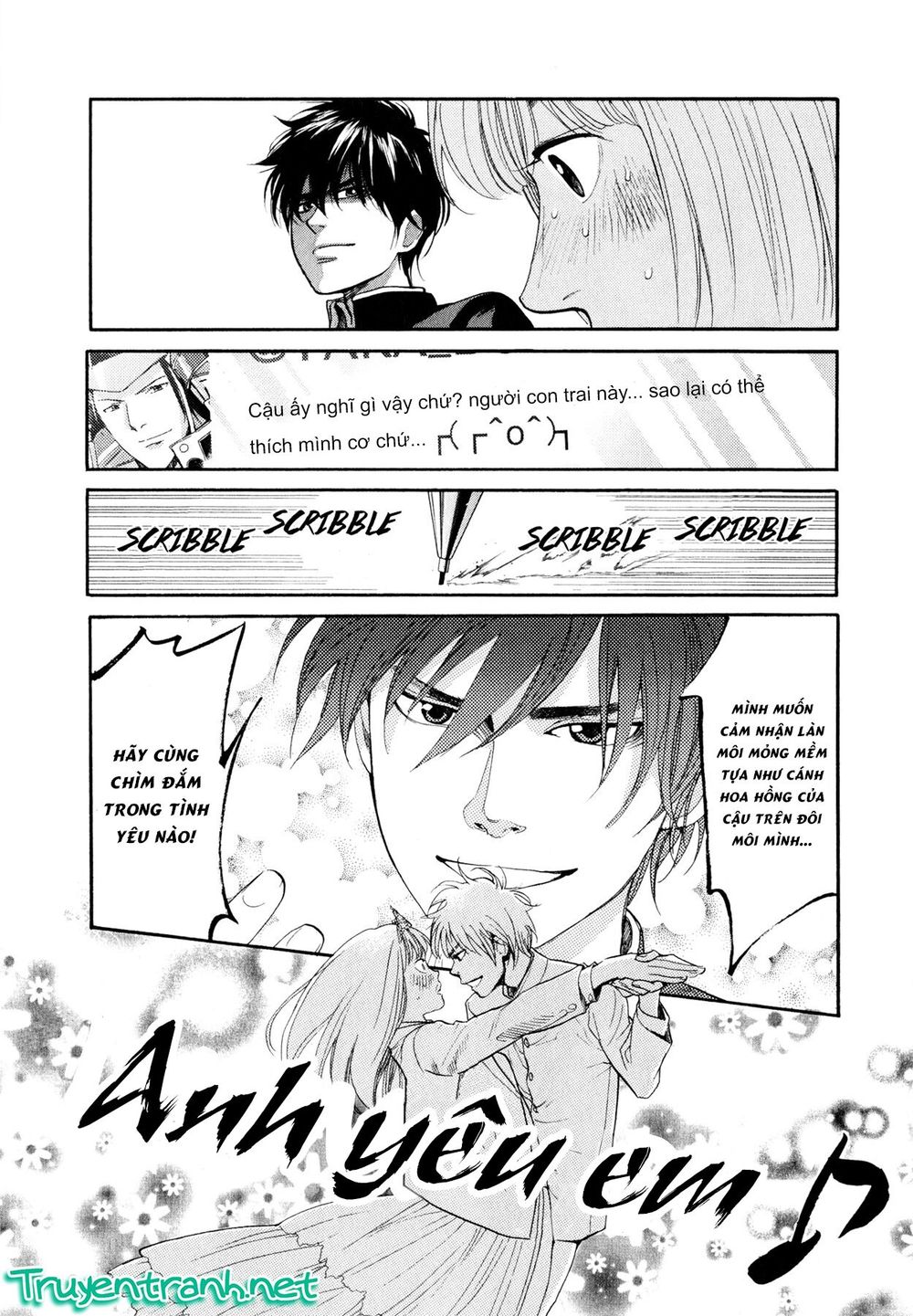 Again Chapter 84 - Trang 2