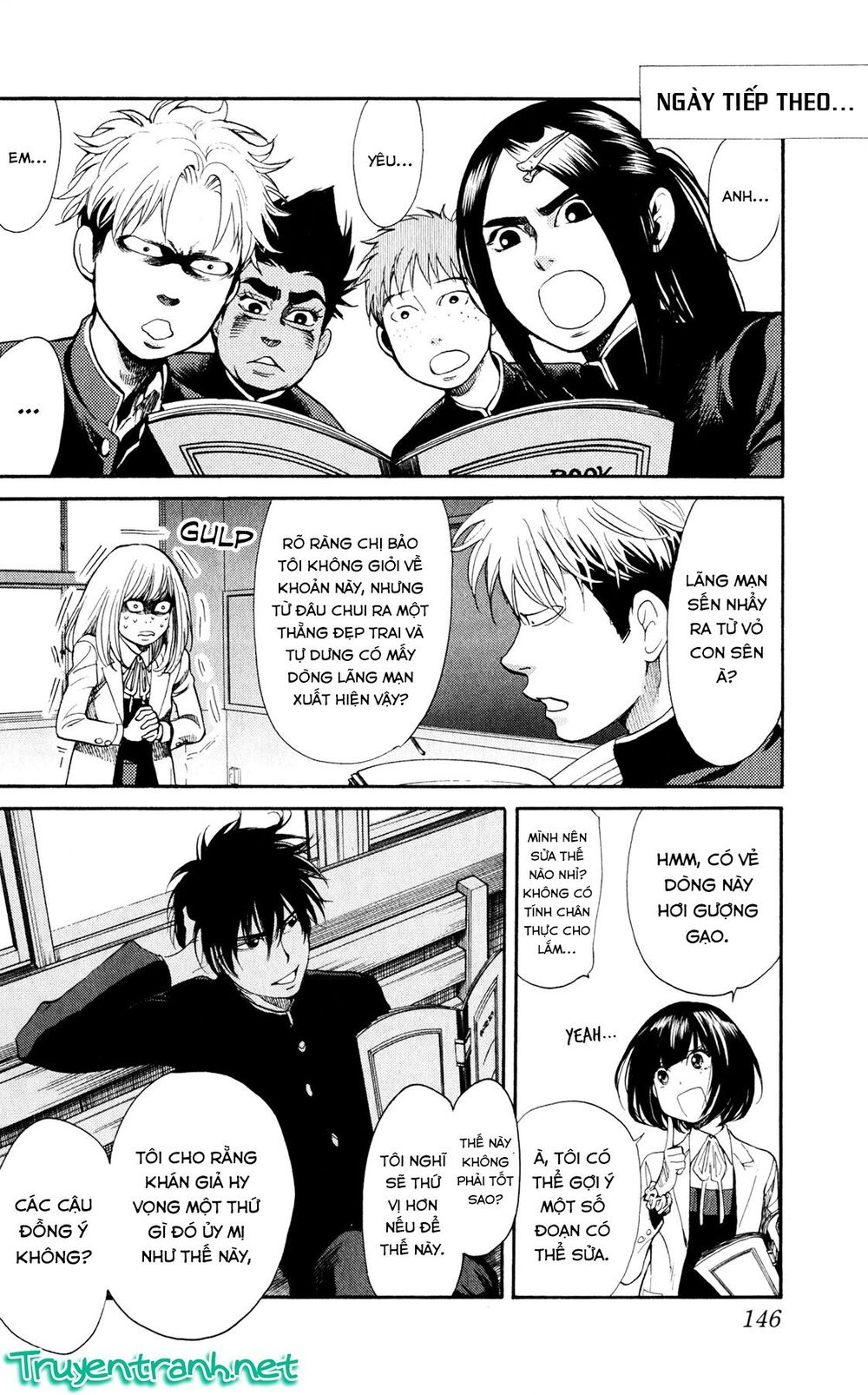 Again Chapter 84 - Trang 2