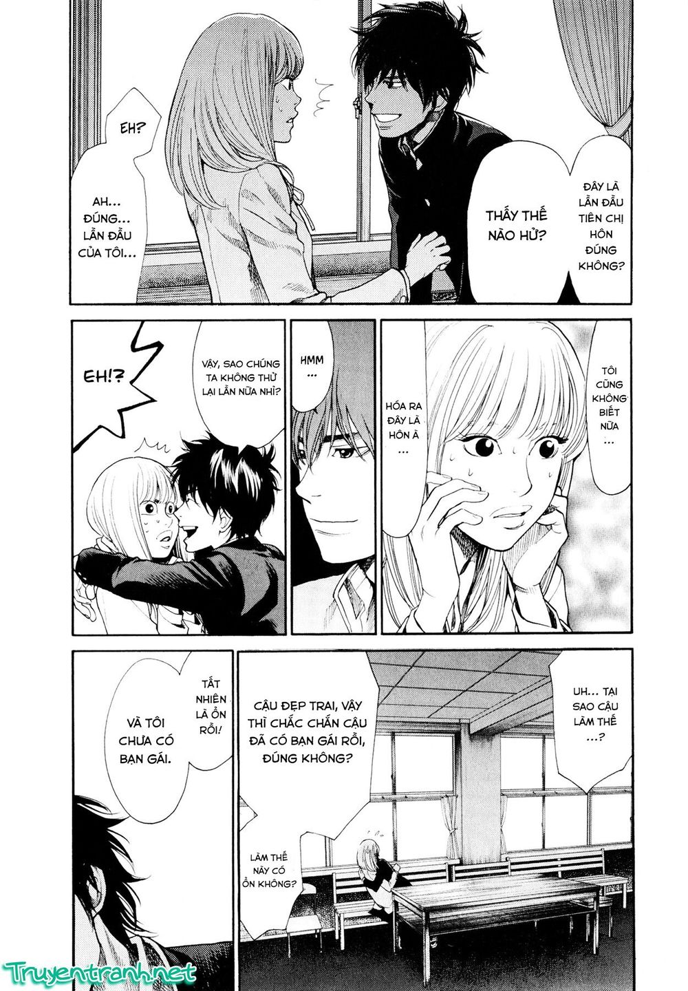 Again Chapter 84 - Trang 2
