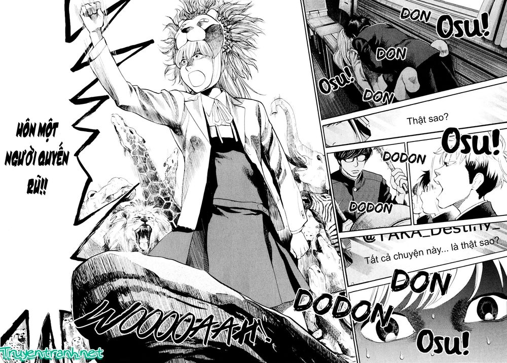 Again Chapter 84 - Trang 2