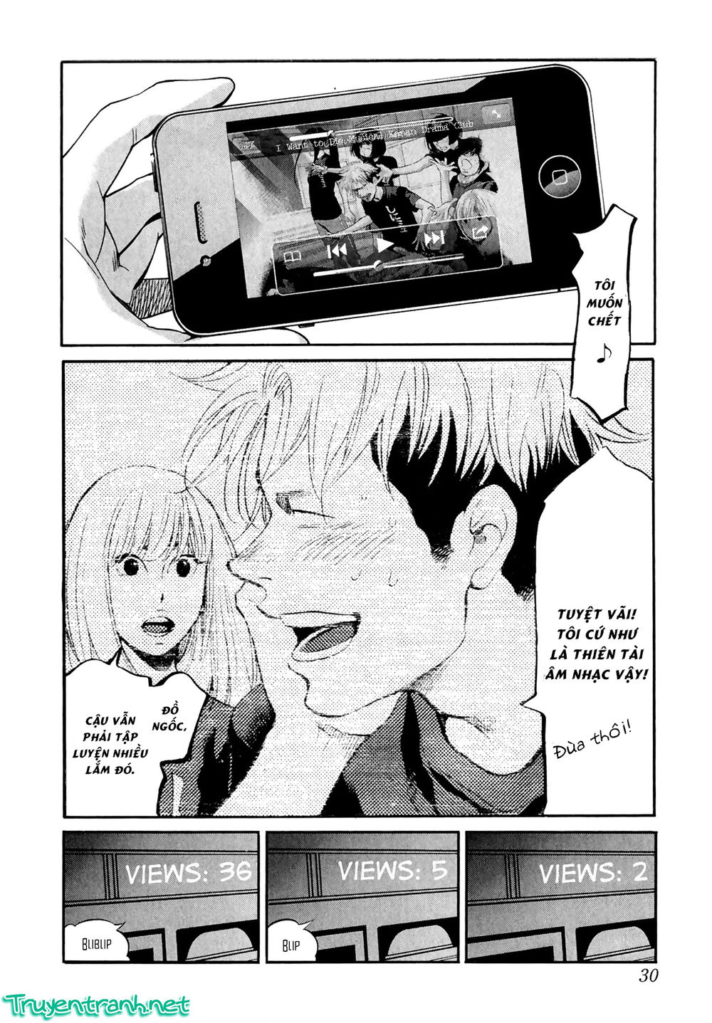 Again Chapter 88 - Trang 2