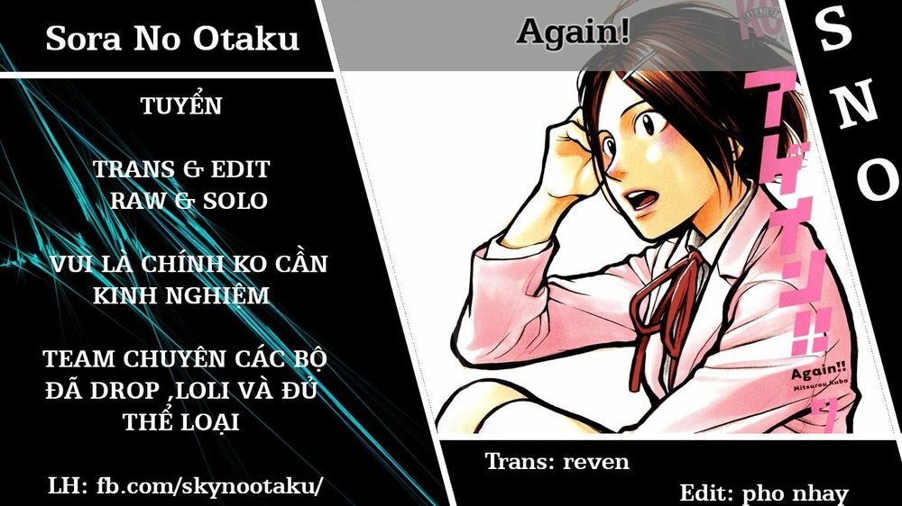 Again Chapter 92 - Trang 2