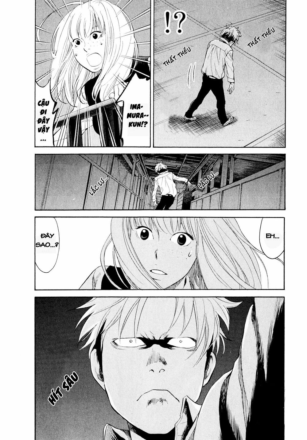 Again Chapter 92 - Trang 2