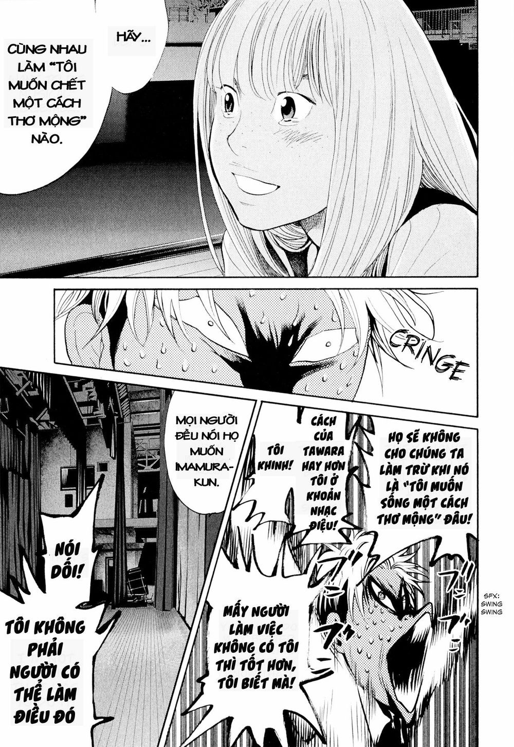 Again Chapter 92 - Trang 2