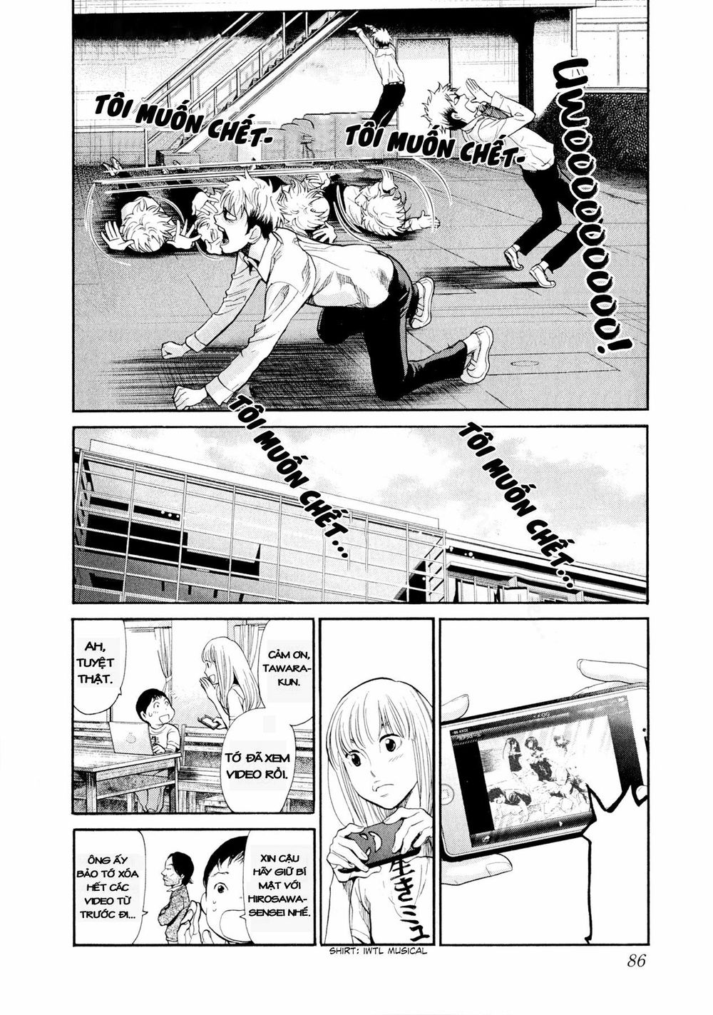 Again Chapter 92 - Trang 2