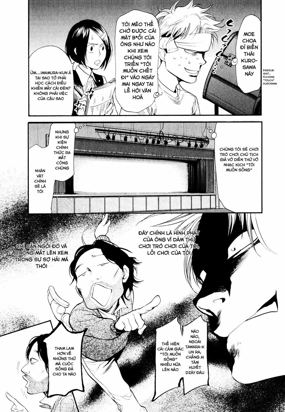 Again Chapter 94 - Trang 2