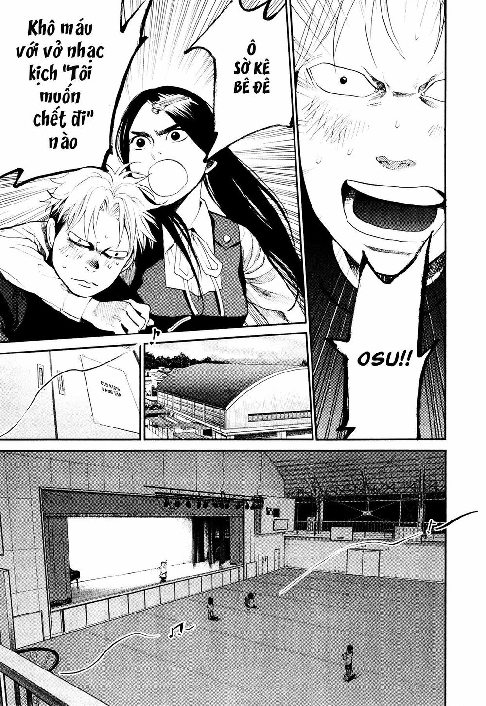 Again Chapter 94 - Trang 2