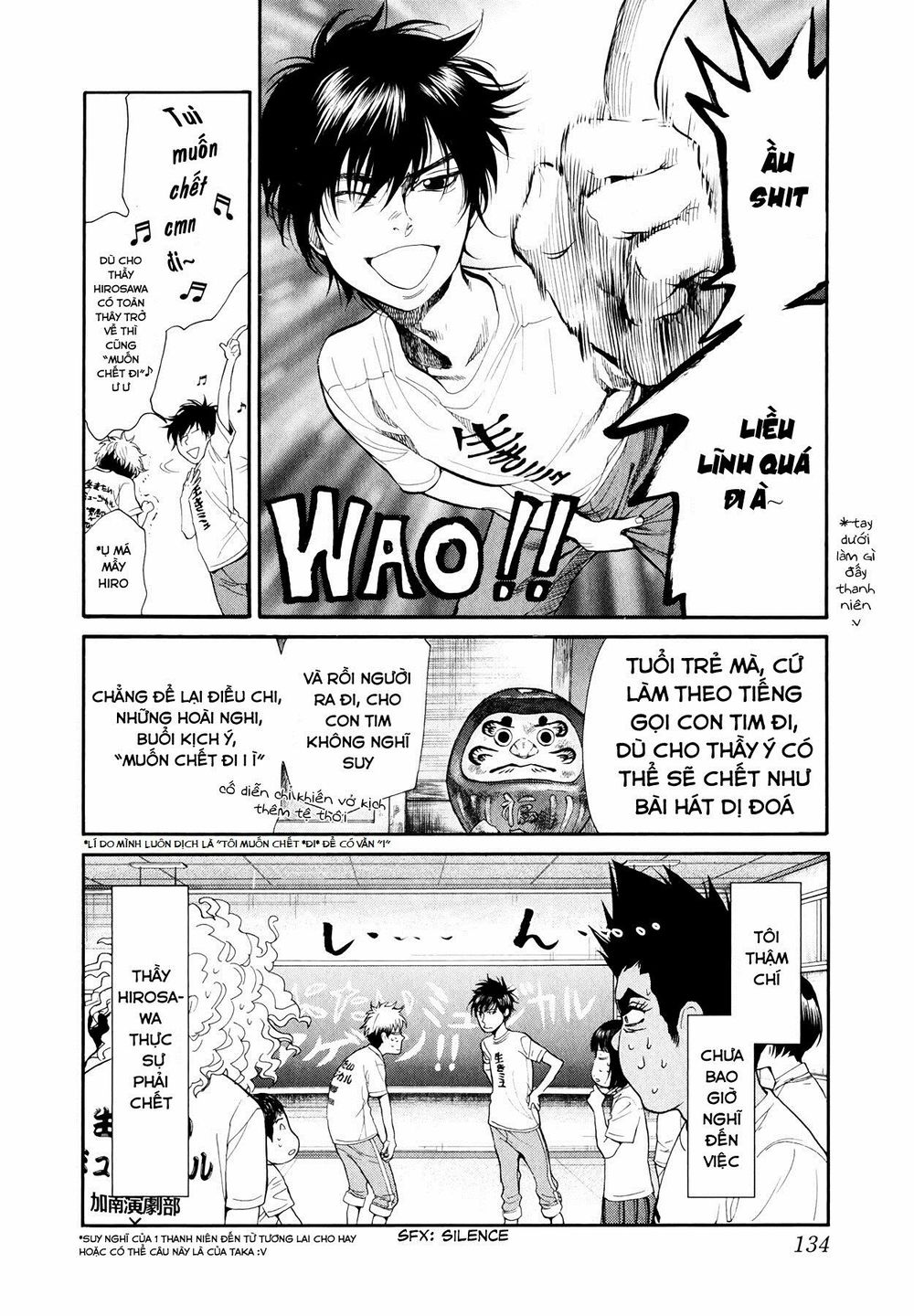 Again Chapter 95 - Trang 2
