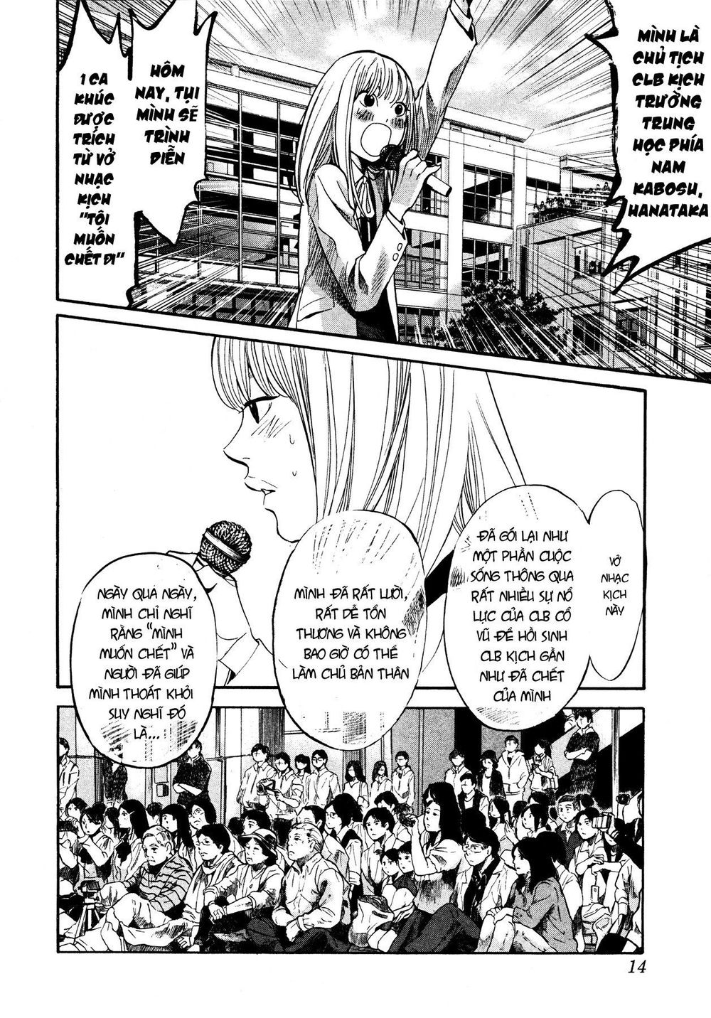 Again Chapter 99 - Trang 2