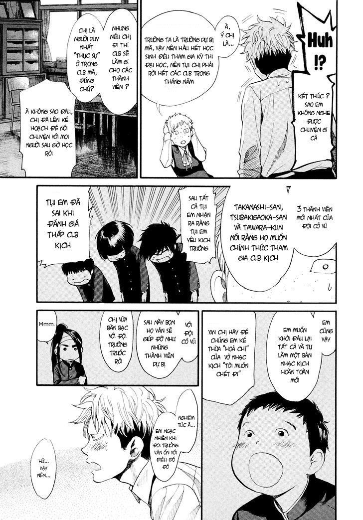 Again Chapter 100 - Trang 2