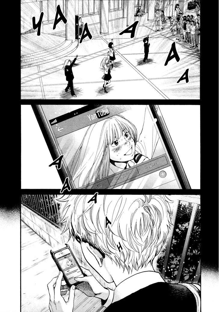 Again Chapter 100 - Trang 2