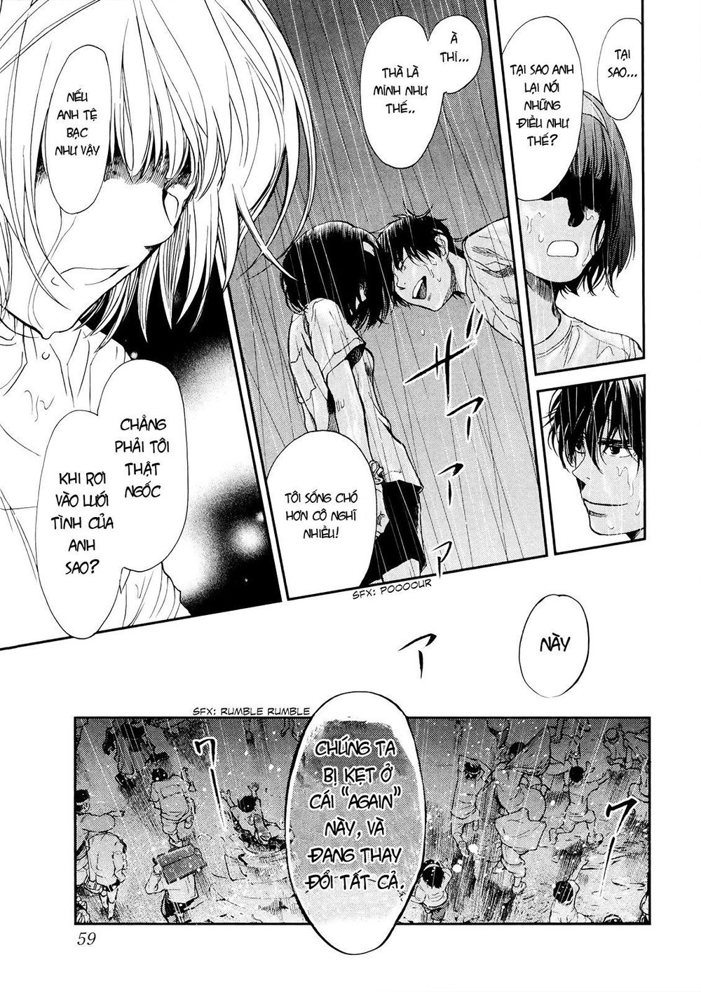 Again Chapter 102 - Trang 2
