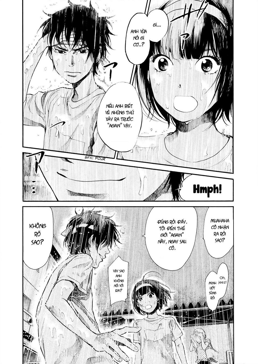 Again Chapter 102 - Trang 2