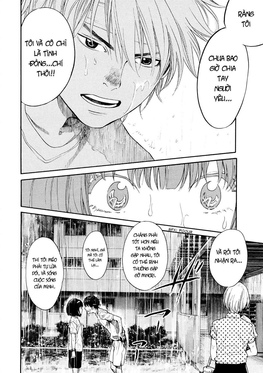 Again Chapter 102 - Trang 2