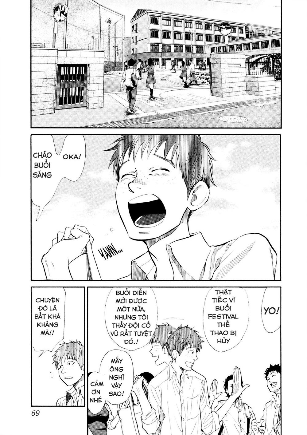 Again Chapter 103 - Trang 2