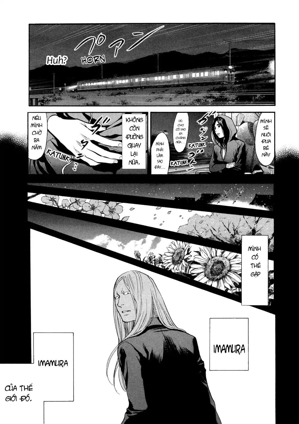 Again Chapter 107 - Trang 2