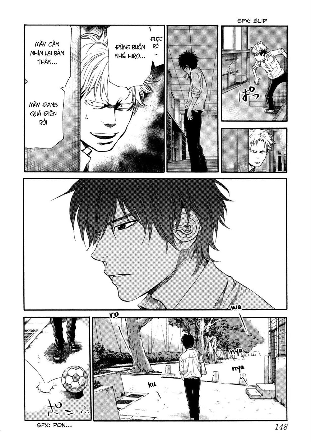 Again Chapter 108 - Trang 2