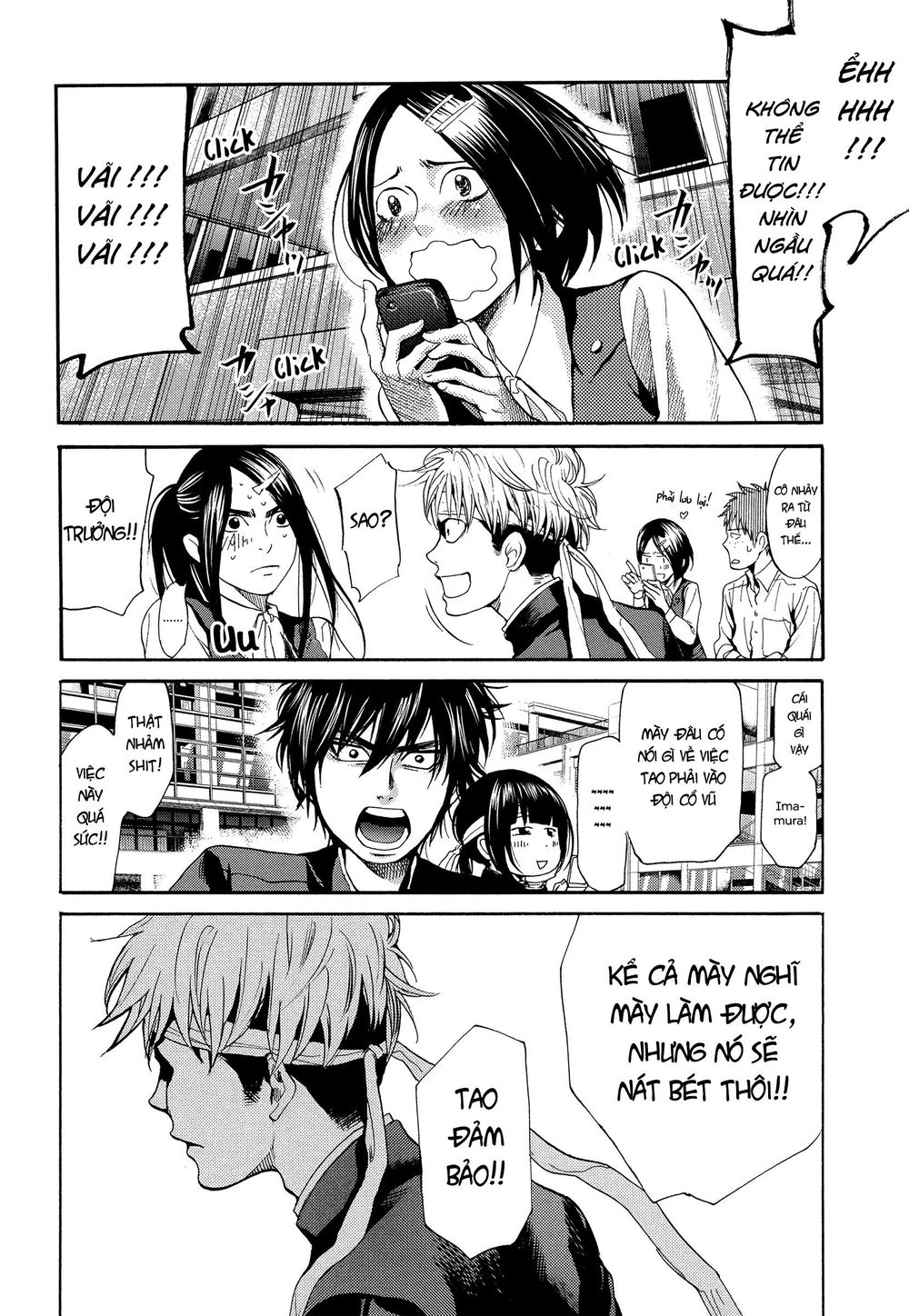 Again Chapter 111 - Trang 2