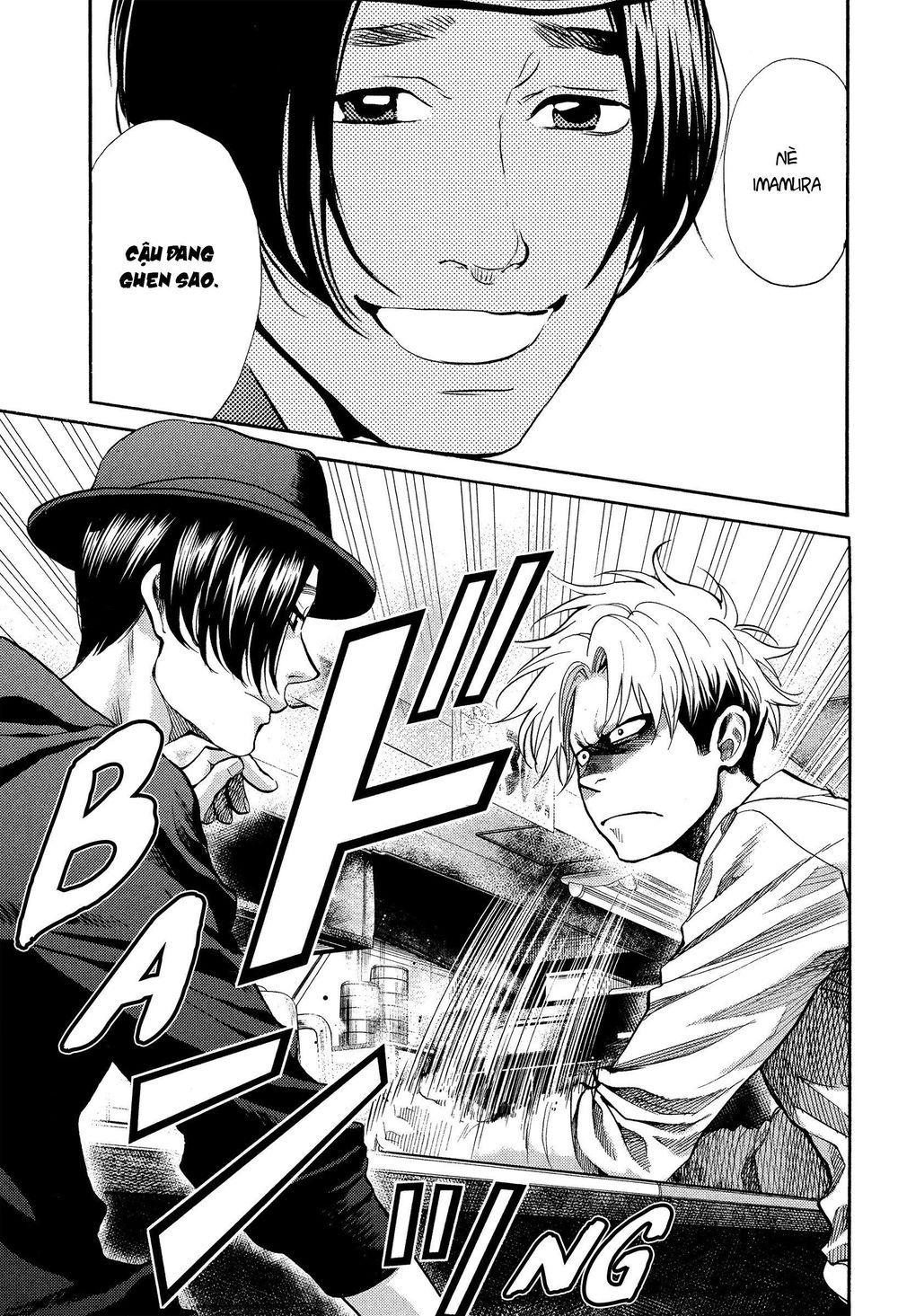 Again Chapter 116 - Trang 2