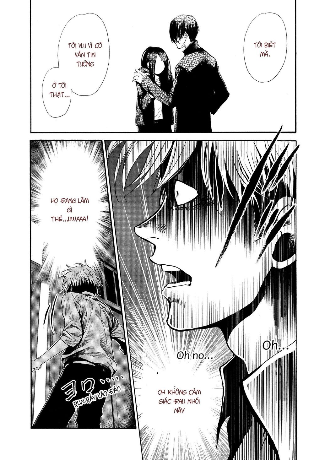 Again Chapter 116 - Trang 2