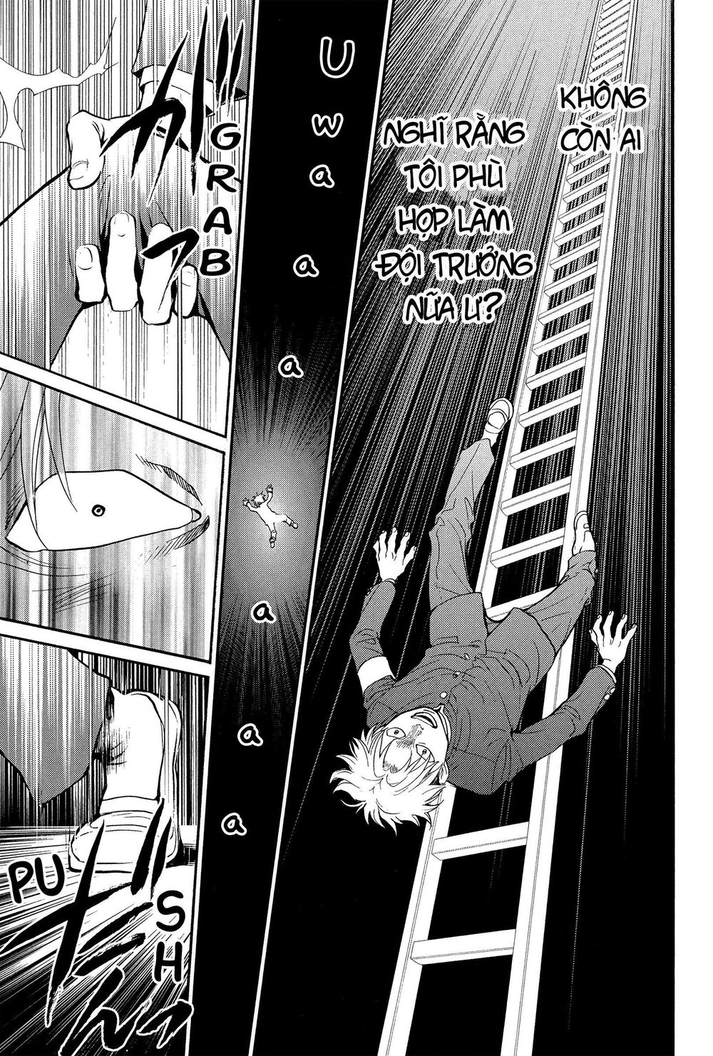 Again Chapter 117 - Trang 2