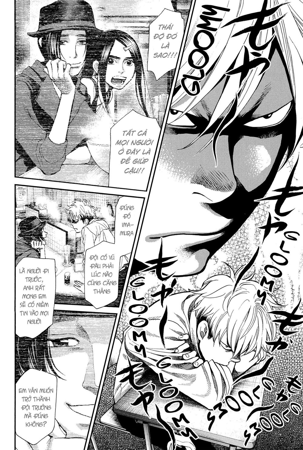 Again Chapter 117 - Trang 2