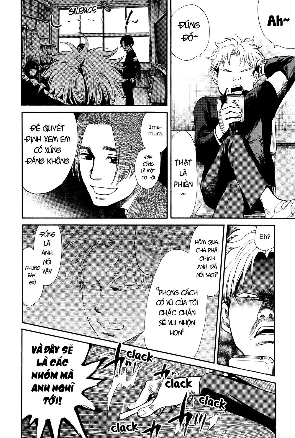 Again Chapter 117 - Trang 2