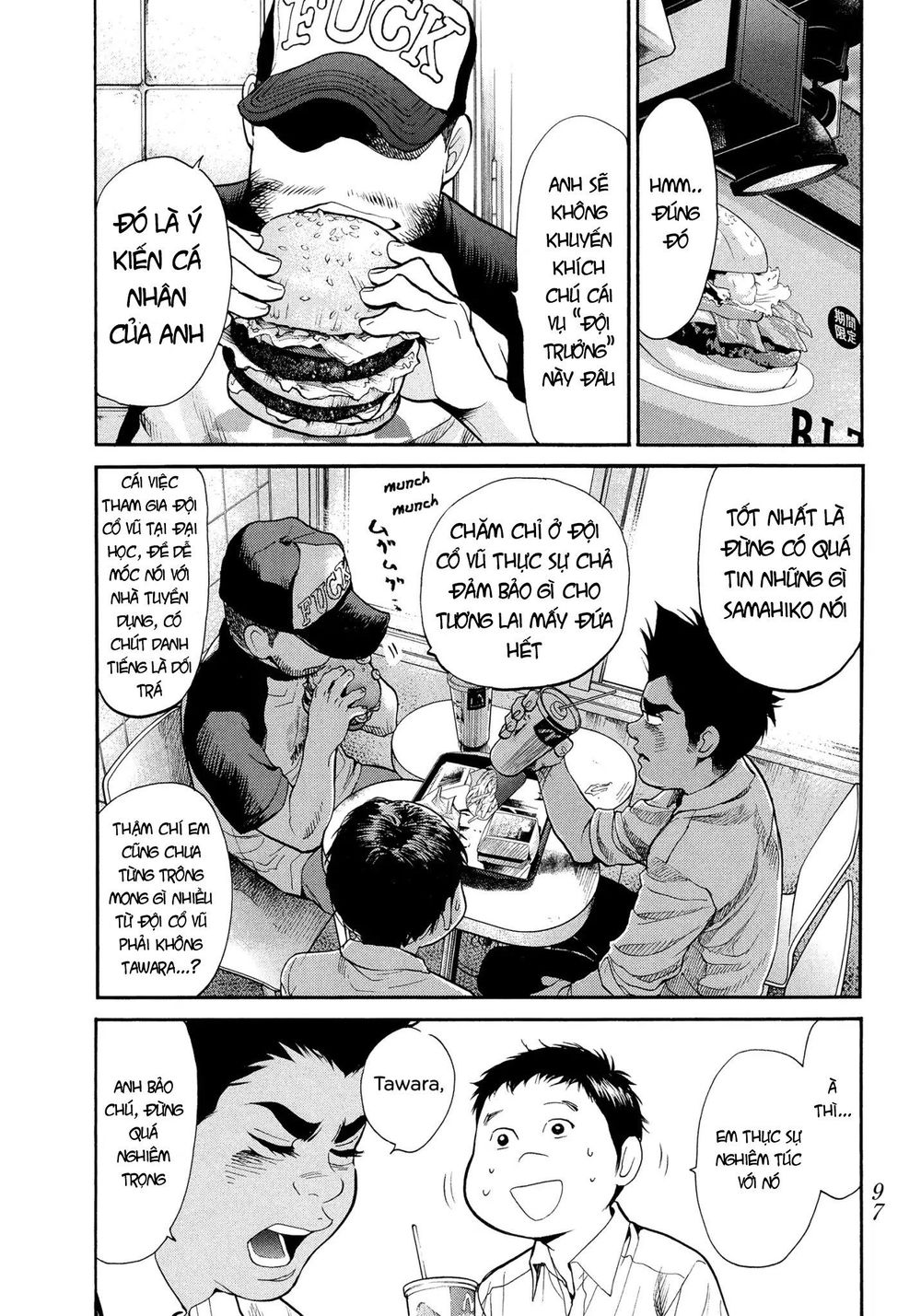 Again Chapter 118 - Trang 2