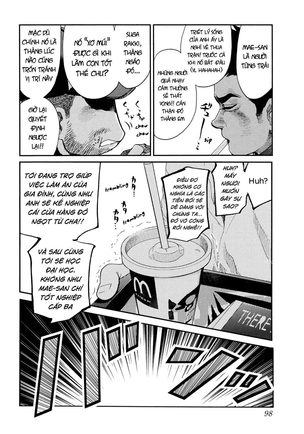 Again Chapter 118 - Trang 2