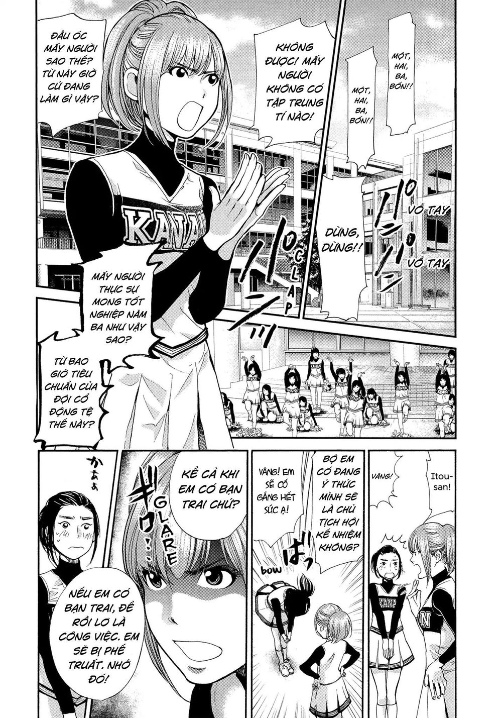 Again Chapter 118 - Trang 2