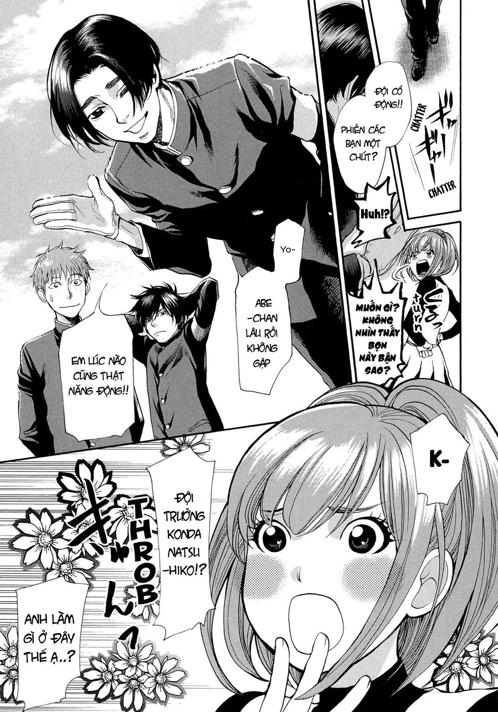 Again Chapter 118 - Trang 2
