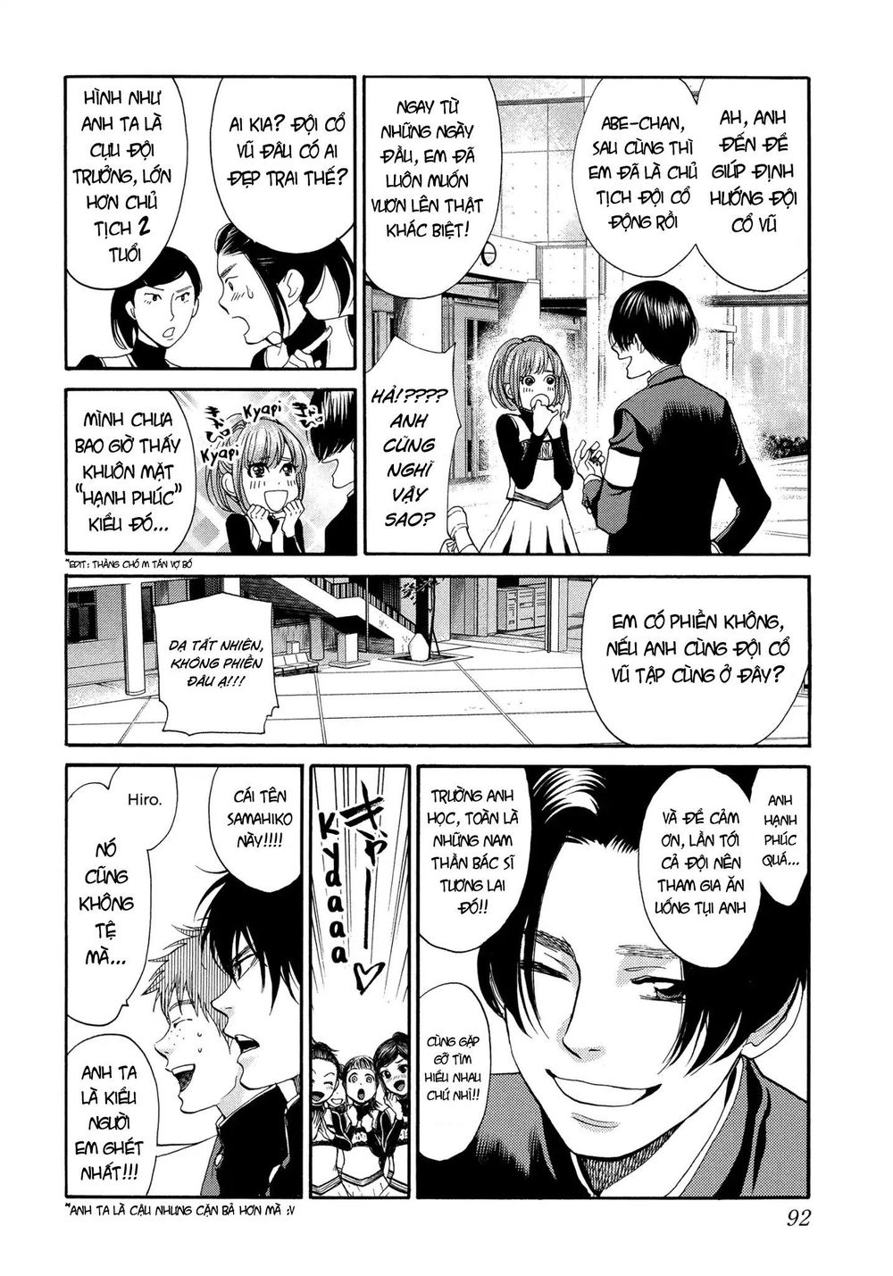 Again Chapter 118 - Trang 2