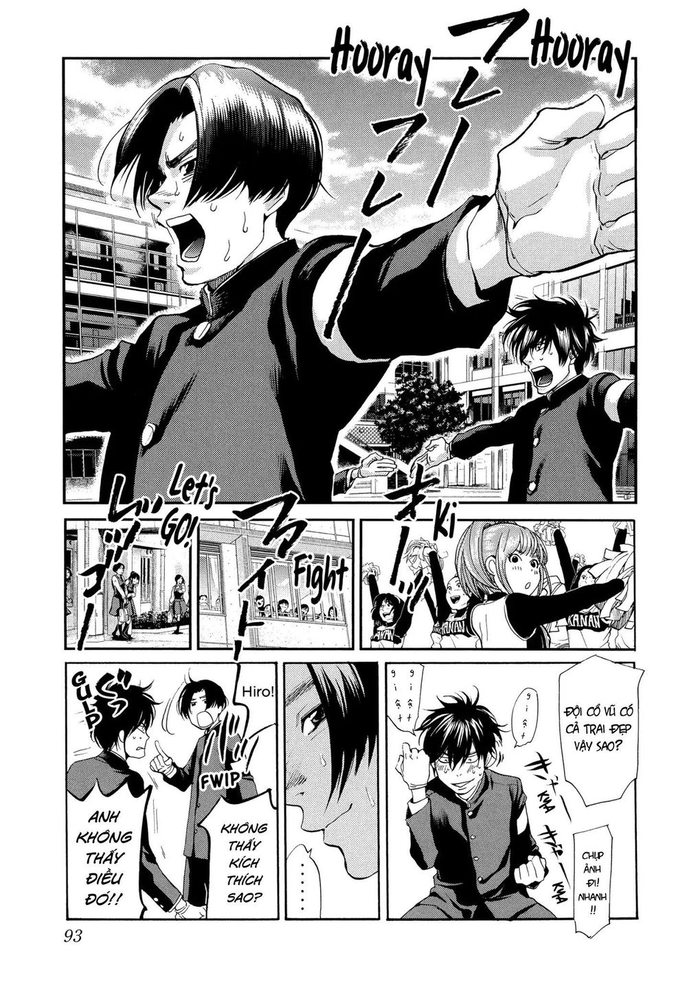 Again Chapter 118 - Trang 2