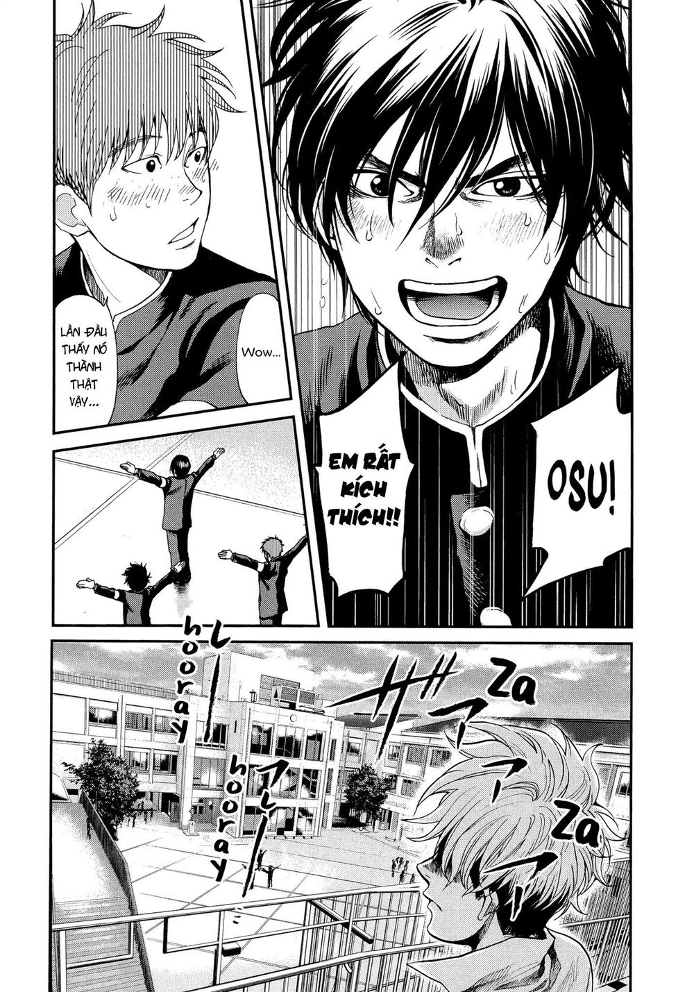 Again Chapter 118 - Trang 2