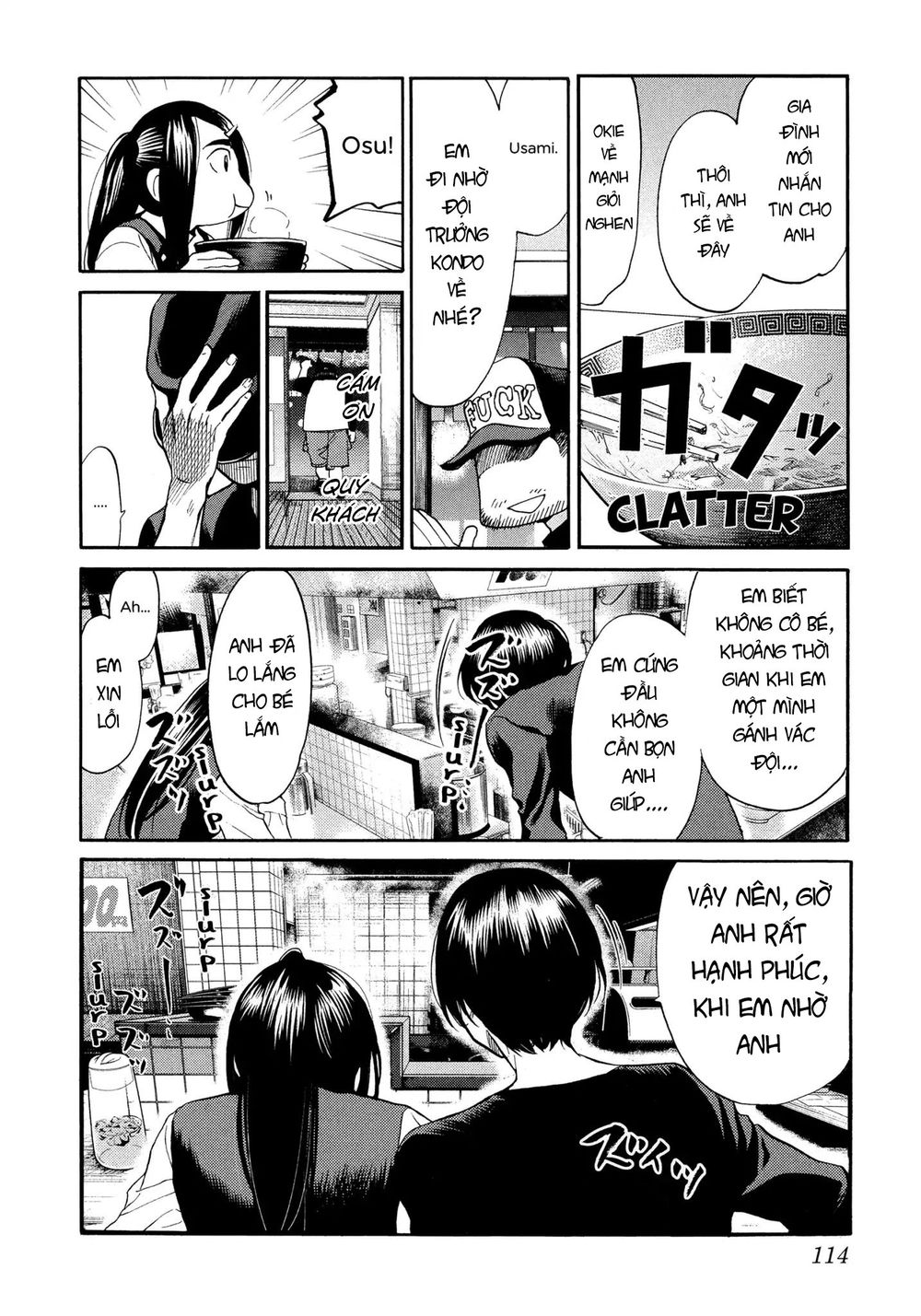 Again Chapter 119 - Trang 2