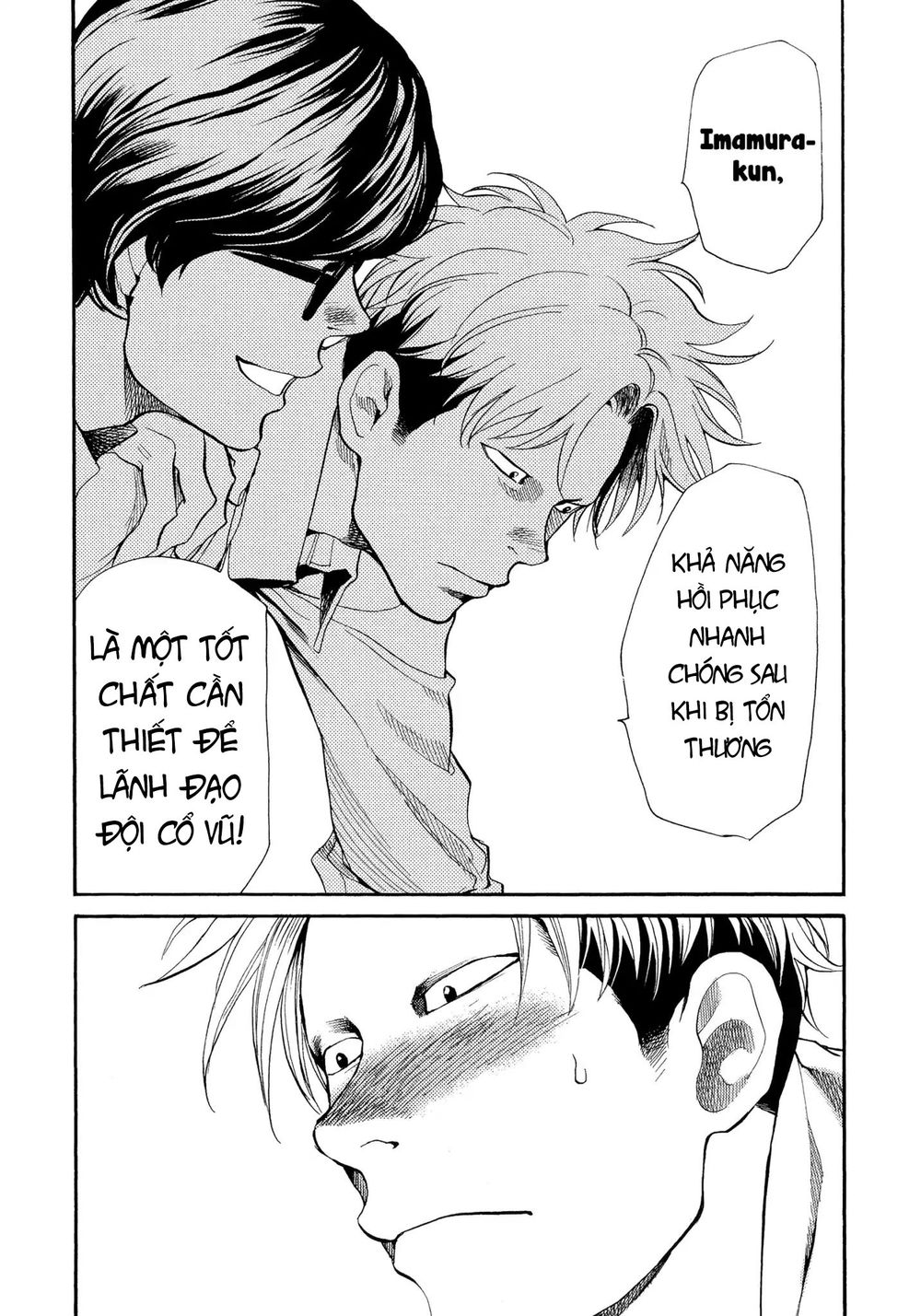 Again Chapter 119 - Trang 2