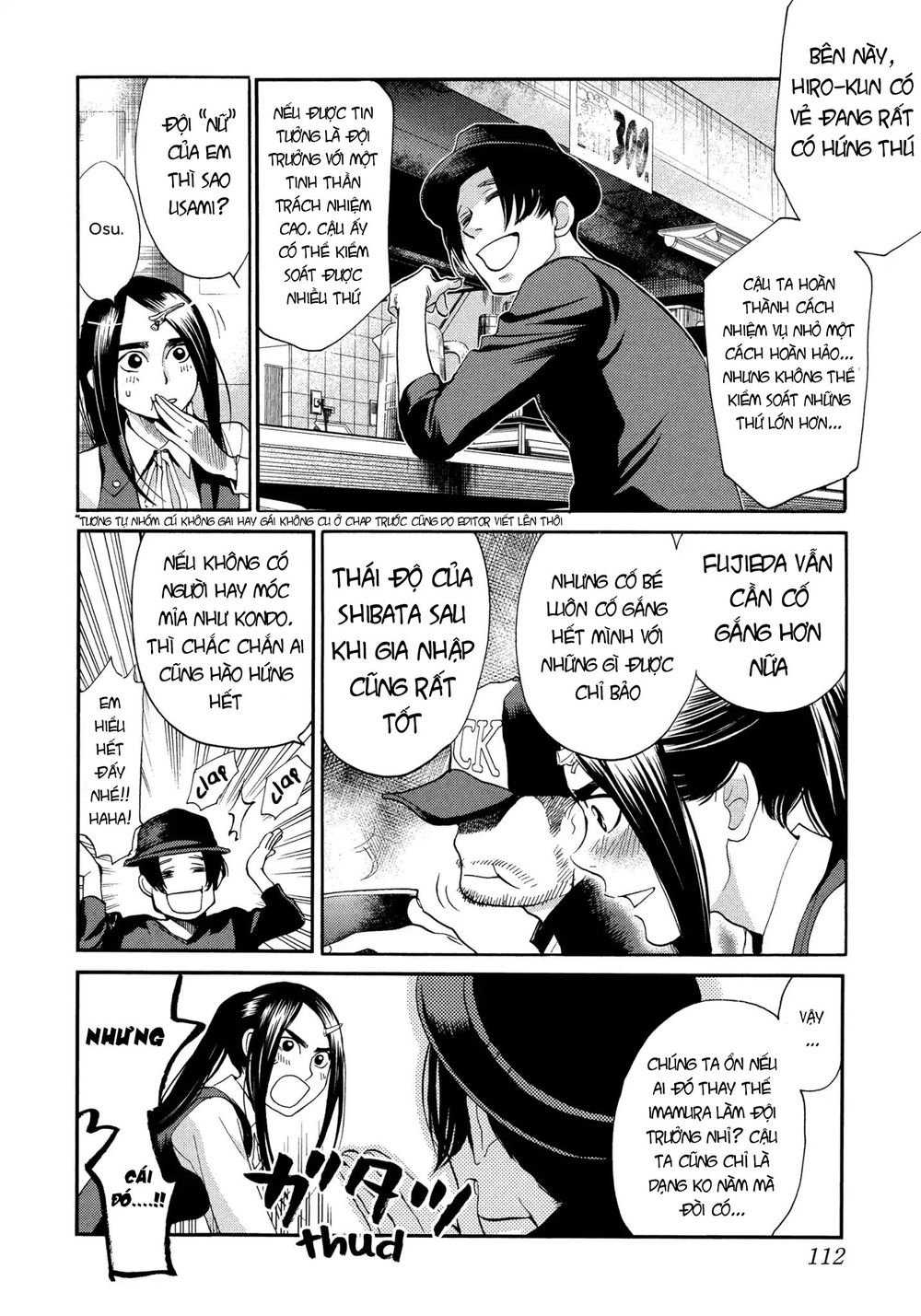 Again Chapter 119 - Trang 2