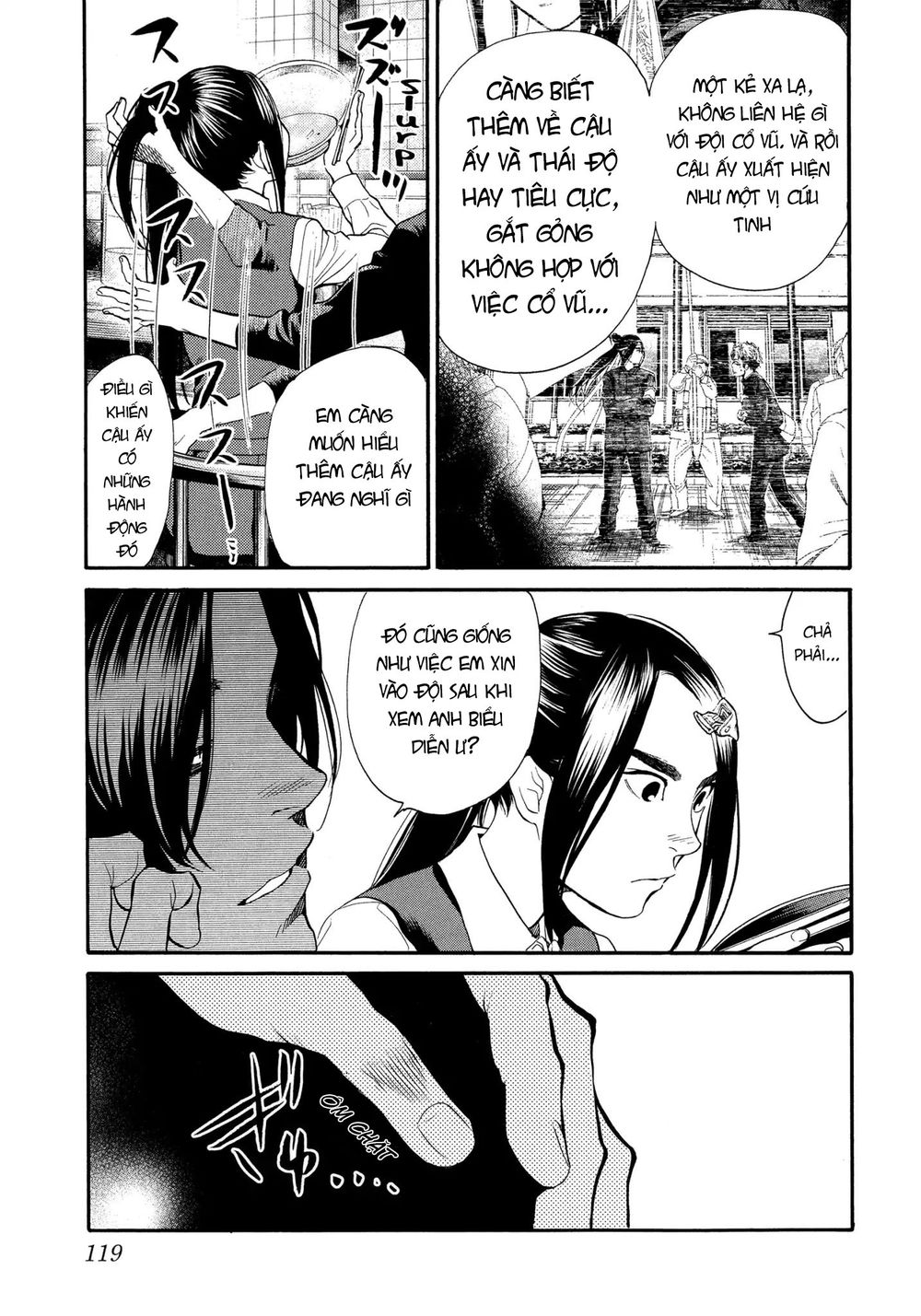 Again Chapter 120 - Trang 2