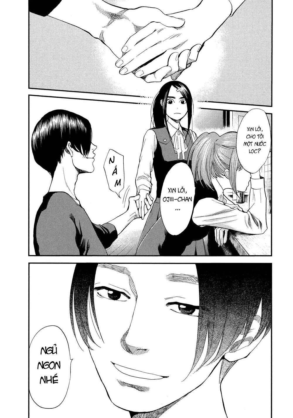 Again Chapter 120 - Trang 2