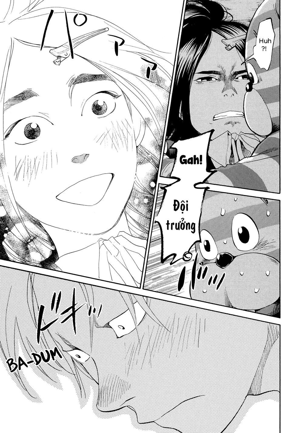 Again Chapter 122 - Trang 2