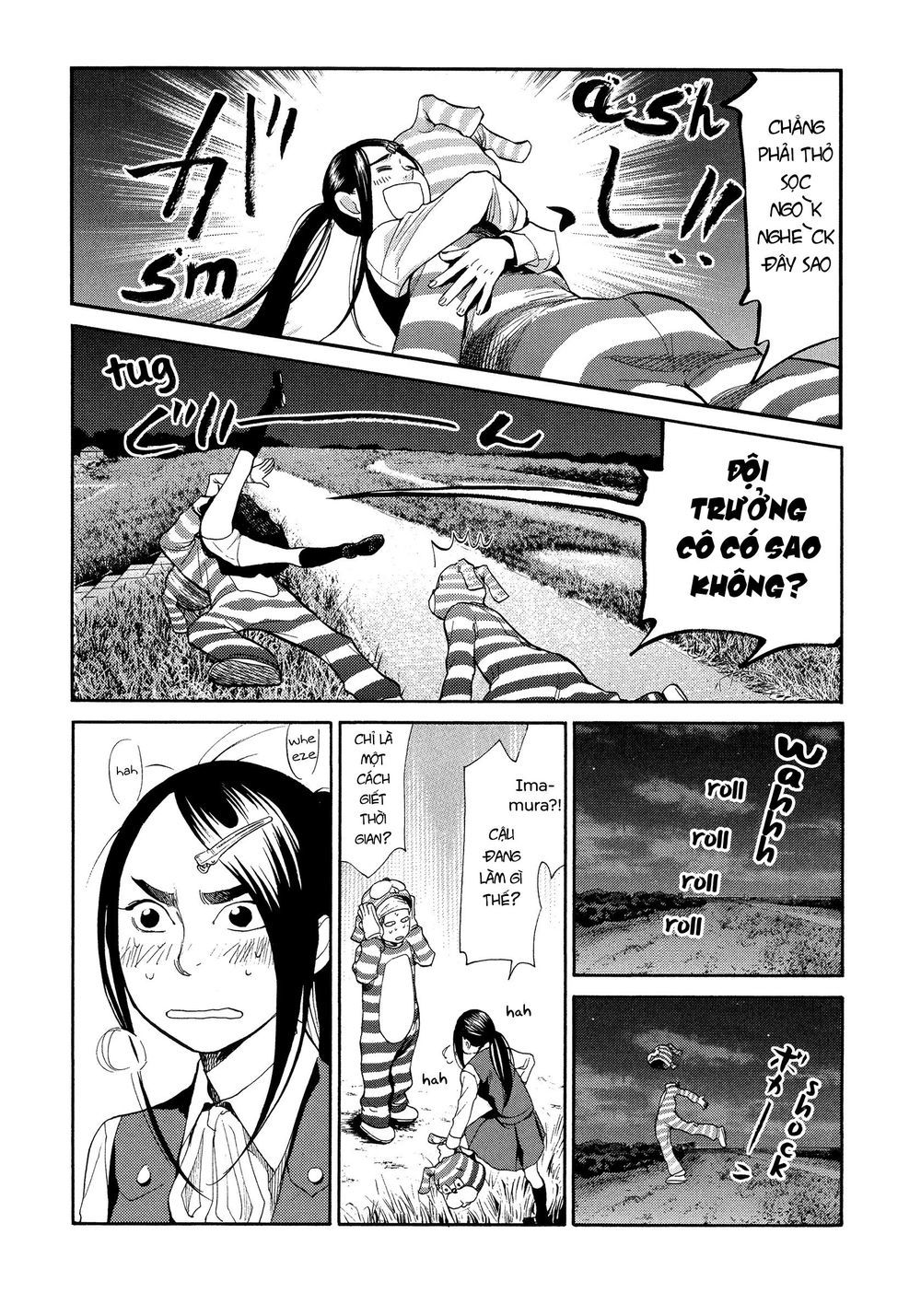 Again Chapter 122 - Trang 2