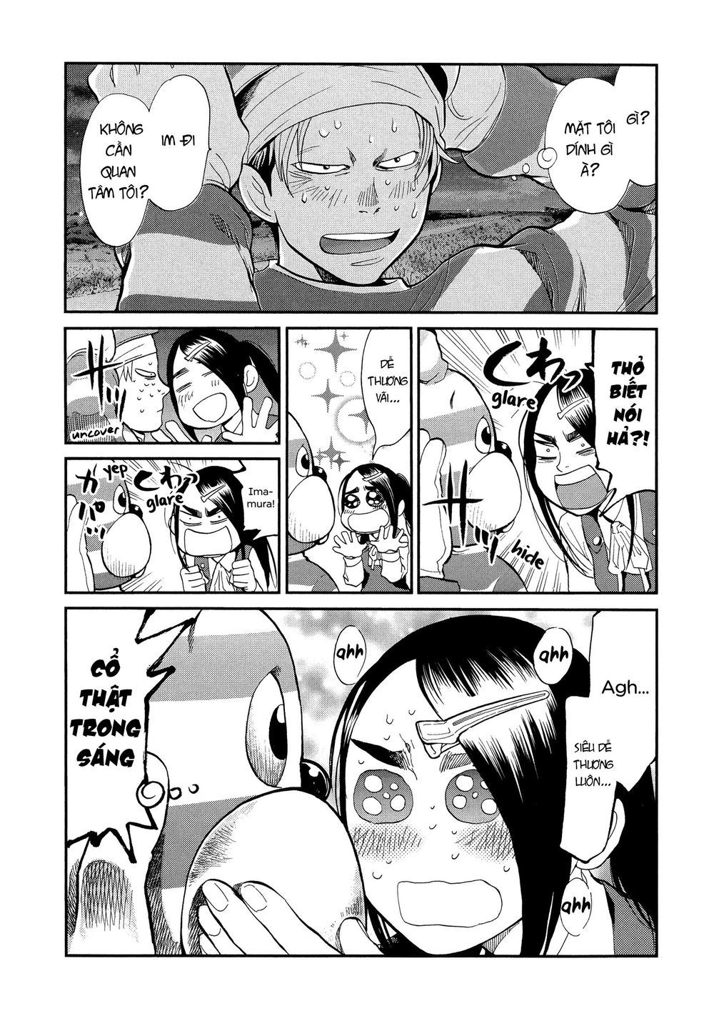 Again Chapter 122 - Trang 2