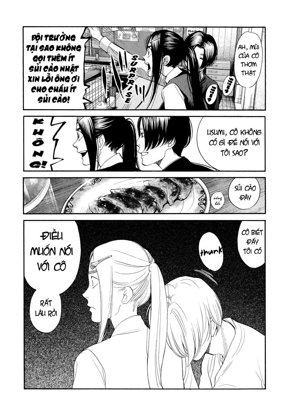 Again Chapter 122 - Trang 2