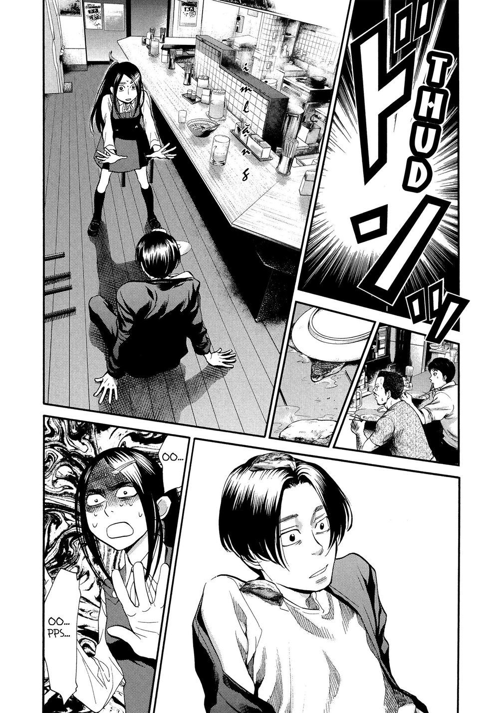 Again Chapter 122 - Trang 2