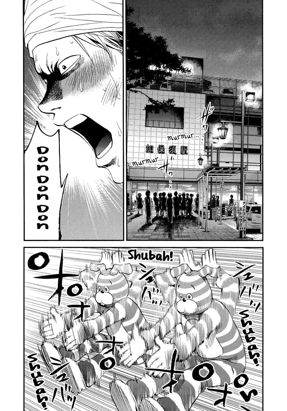Again Chapter 122 - Trang 2