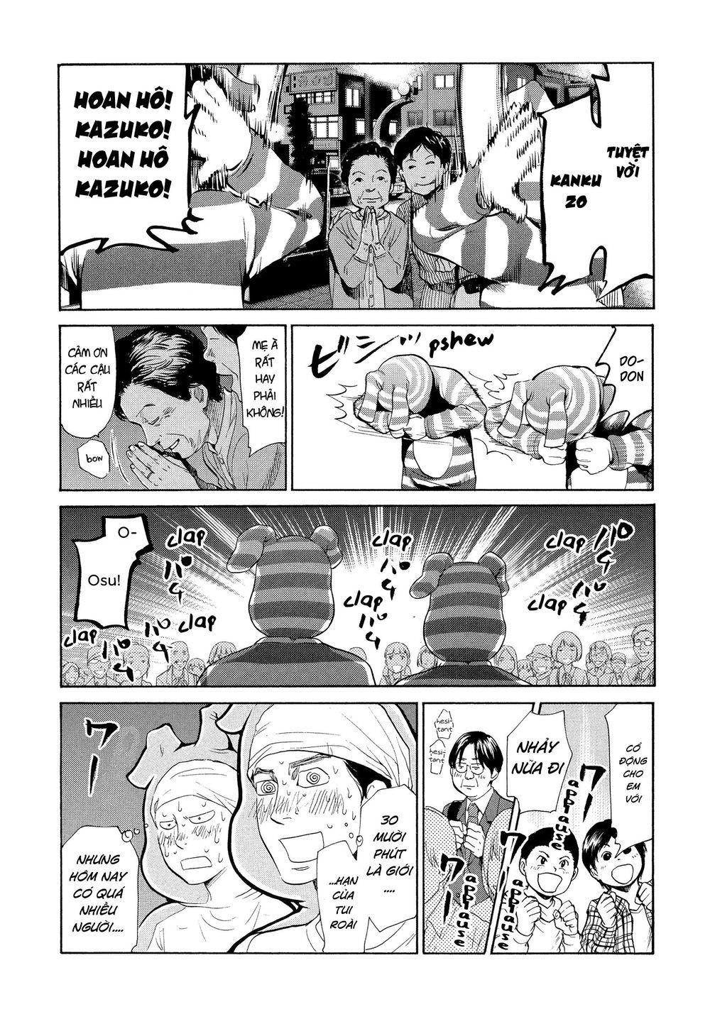 Again Chapter 122 - Trang 2