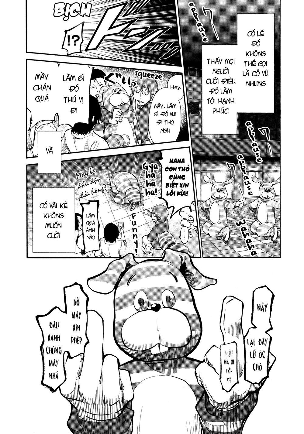 Again Chapter 122 - Trang 2