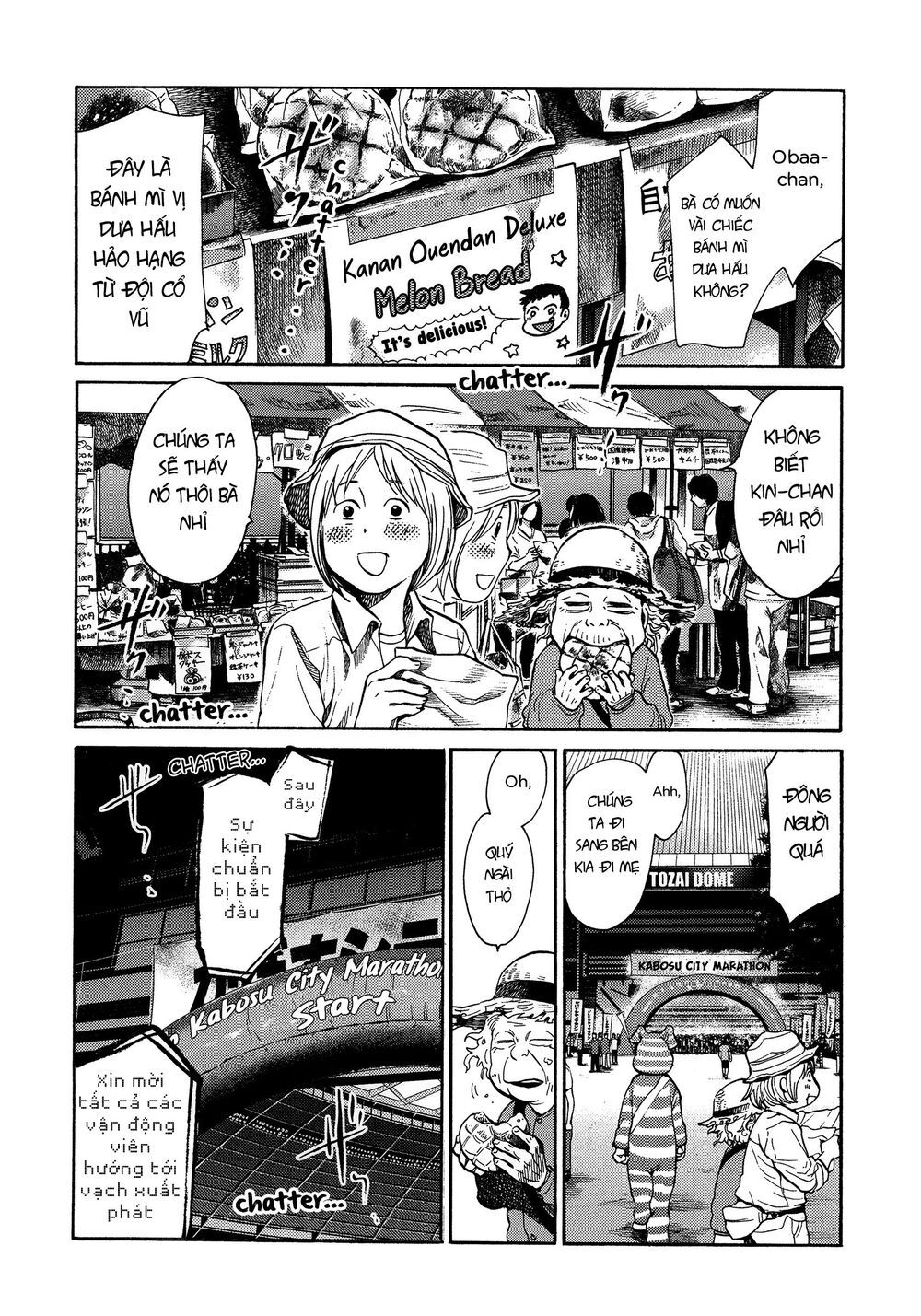 Again Chapter 125 - Trang 2