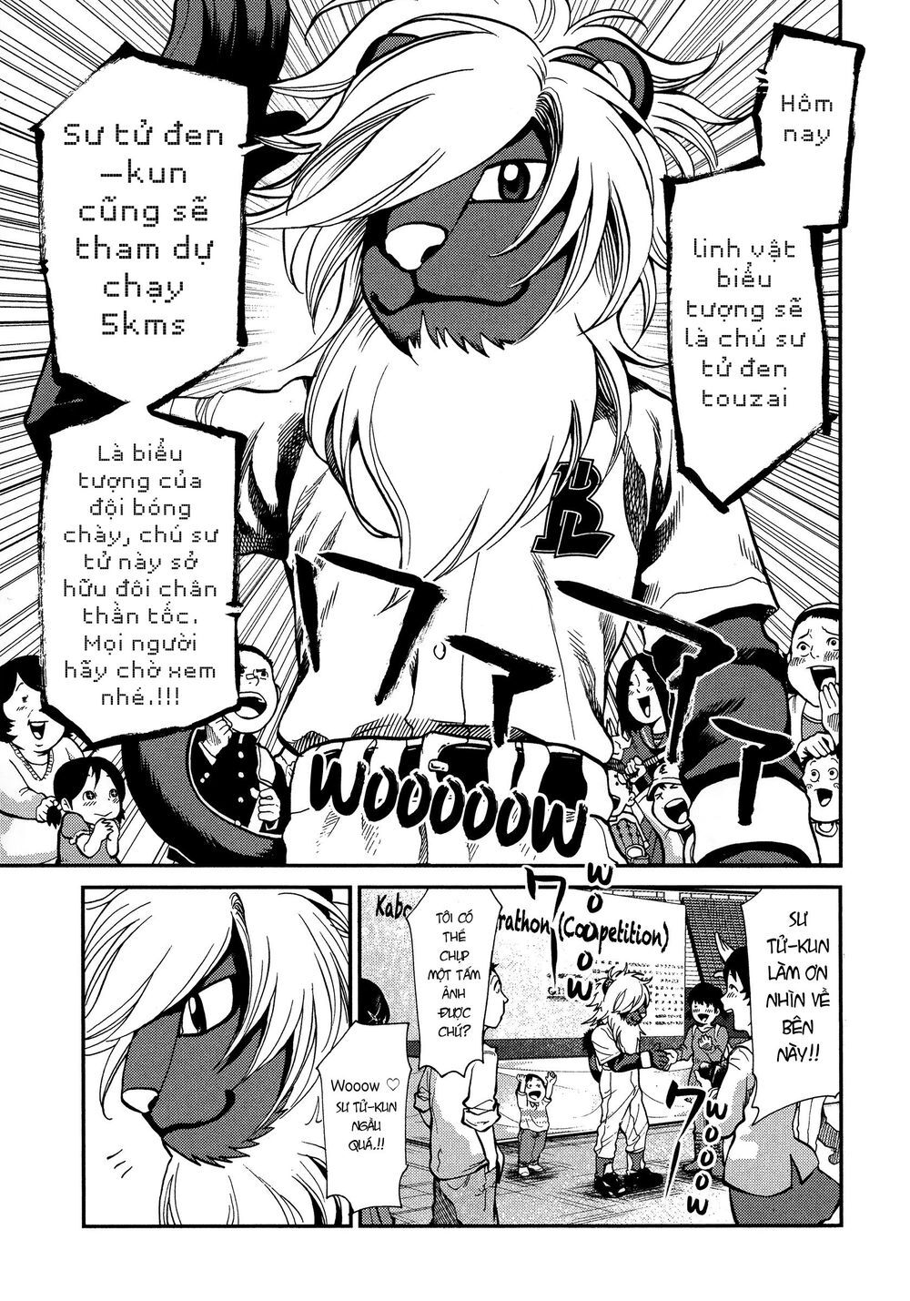 Again Chapter 125 - Trang 2