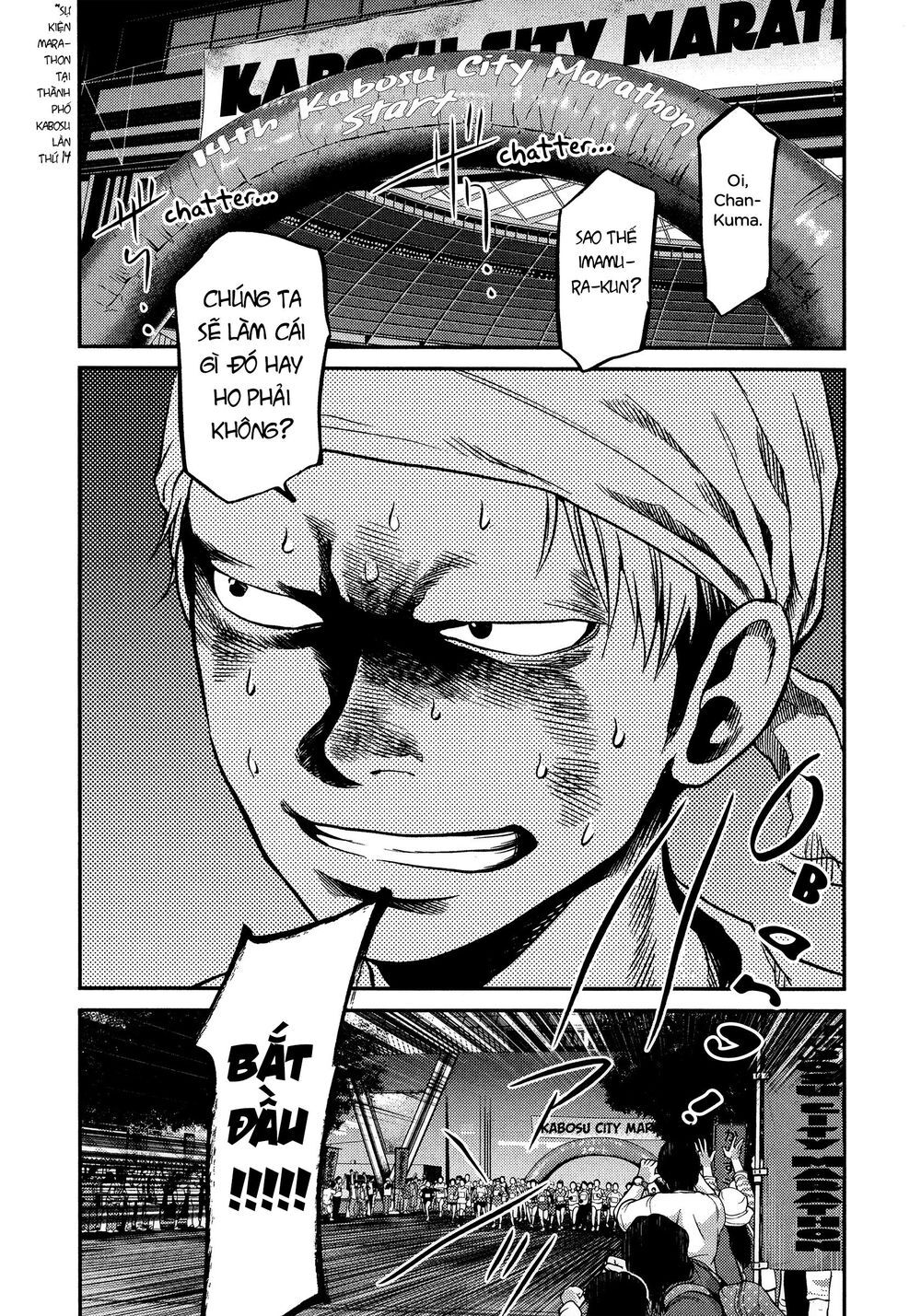Again Chapter 125 - Trang 2